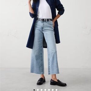 Banana Republic Factory | WIDE-LEG HIGH-RISE CROPPED JEAN